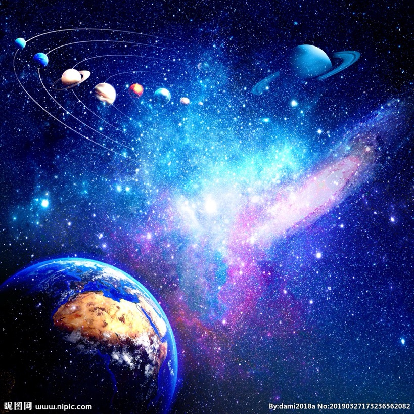 太阳系